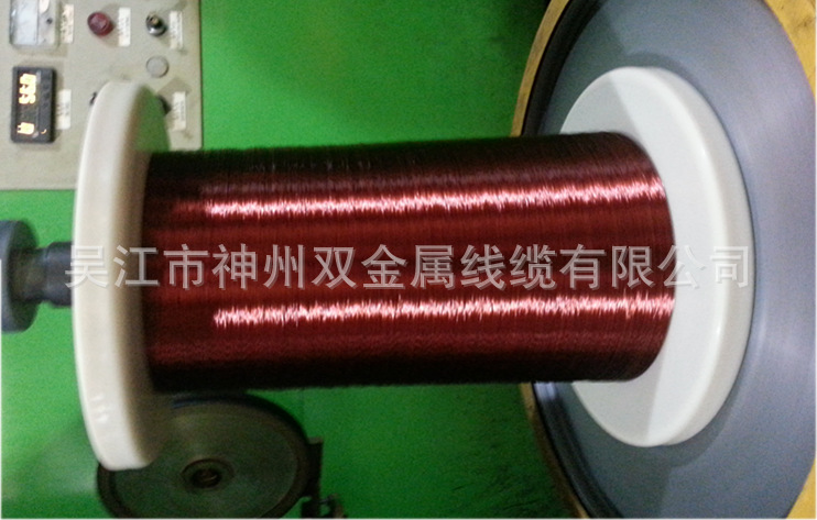 絕緣銅包鋁線的使用需了解的方面