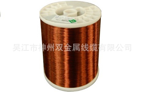 銅包鋁漆包線的焊接方法及注意事項(xiàng)